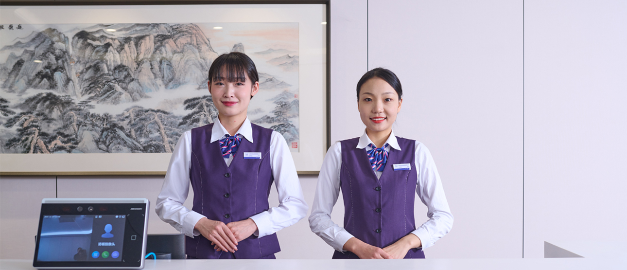 企業(yè)增值服務