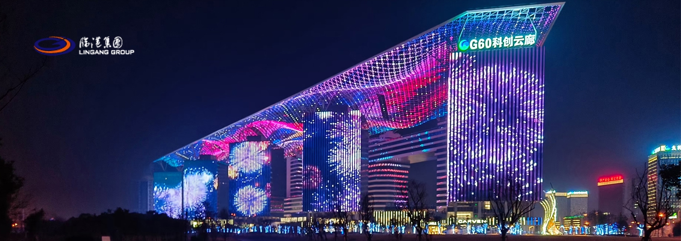 G60科創(chuàng)云廊