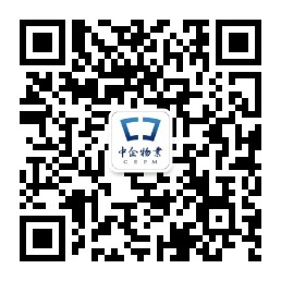 中企物業(yè)服務(wù)號(hào)