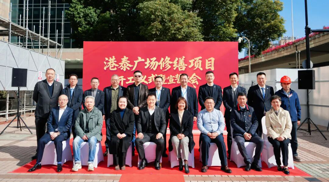 優(yōu)秀物業(yè)公司